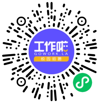 舞钢中加矿业发展有限公司环保工程师扫码投递简历