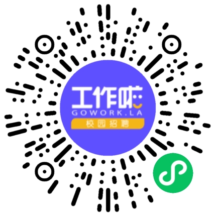 舞钢中加矿业发展有限公司电气设计工程师扫码投递简历