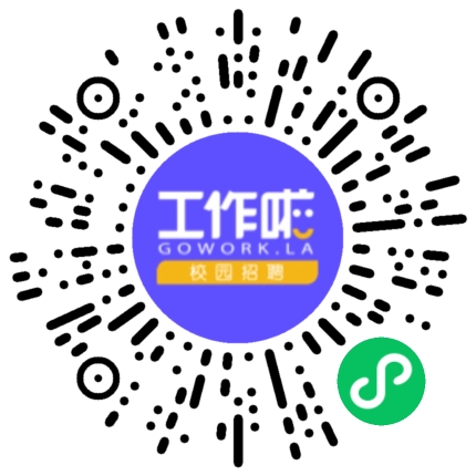 舞钢中加矿业发展有限公司采矿工程师扫码投递简历