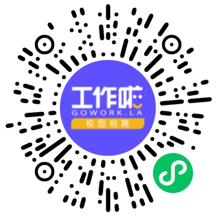 舞钢中加矿业发展有限公司采矿工程师扫码投递简历