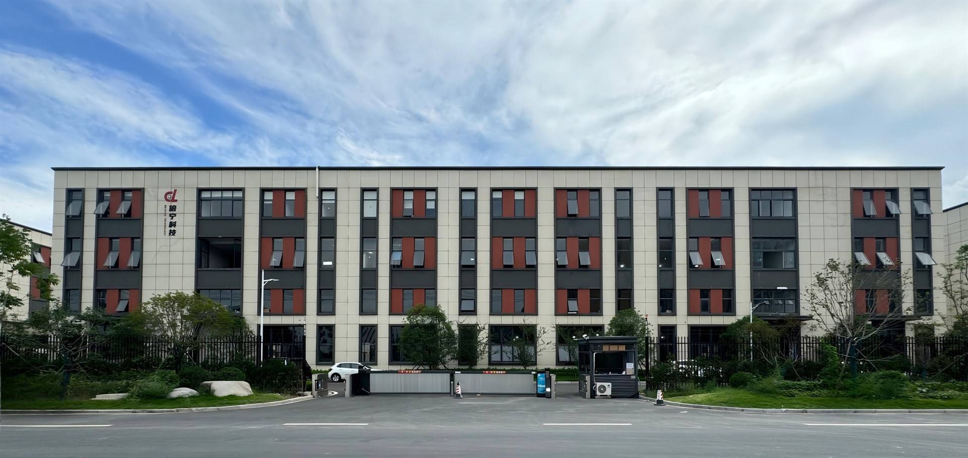 公司展示