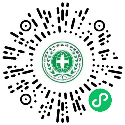 河南天佑中西医结合肿瘤医院护士/护理人员扫码投递简历