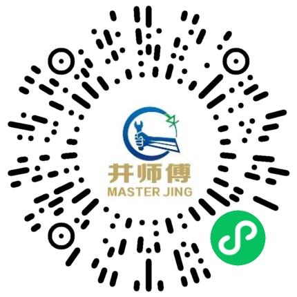 河南伟振电子有限公司机电工程师扫码投递简历