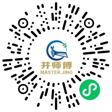 河南伟振电子有限公司工程项目经理/主管扫码投递简历