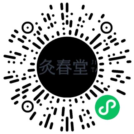 杭州灸春堂品牌管理有限责任公司按摩师扫码投递简历
