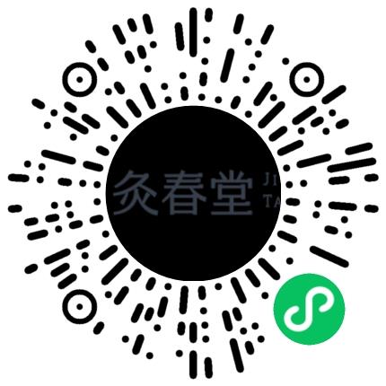 杭州灸春堂品牌管理有限责任公司前台/总机/接待扫码投递简历