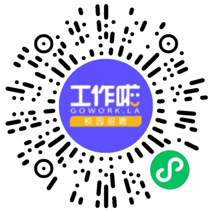 平顶山市博悦汽车销售服务有限公司新媒体运营专员/助理扫码投递简历