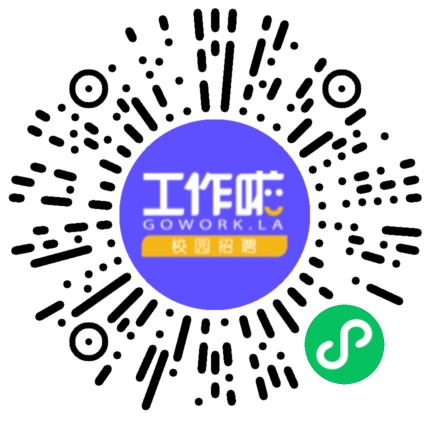 平顶山市博悦汽车销售服务有限公司网络客服/坐席/呼叫中心客服扫码投递简历