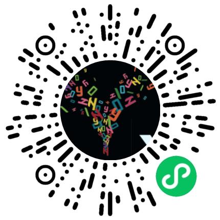 洛阳一诺文化发展有限公司网络工程师扫码投递简历