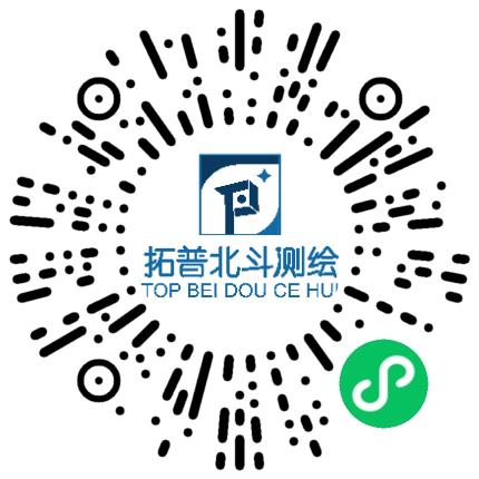 河南省拓普北斗科技有限公司测量/测绘工程师扫码投递简历