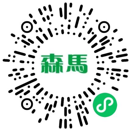 森马（嘉兴）物流投资有限公司管培生扫码投递简历