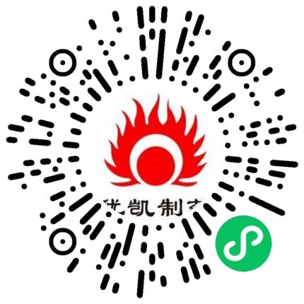 河南优凯制药有限公司销售经理/主管扫码投递简历