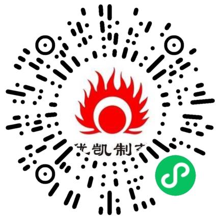 河南优凯制药有限公司药品养护员扫码投递简历