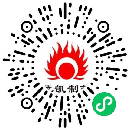 河南优凯制药有限公司药品验收员扫码投递简历