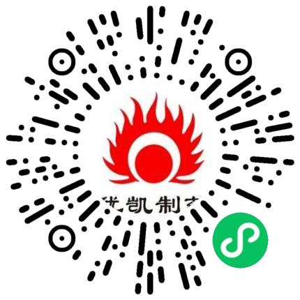 河南优凯制药有限公司药品生产/质量管理扫码投递简历