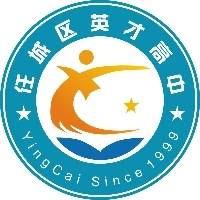 企业logo