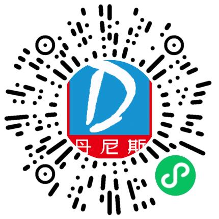 郑州丹尼斯百货有限公司店长/卖场管理扫码投递简历