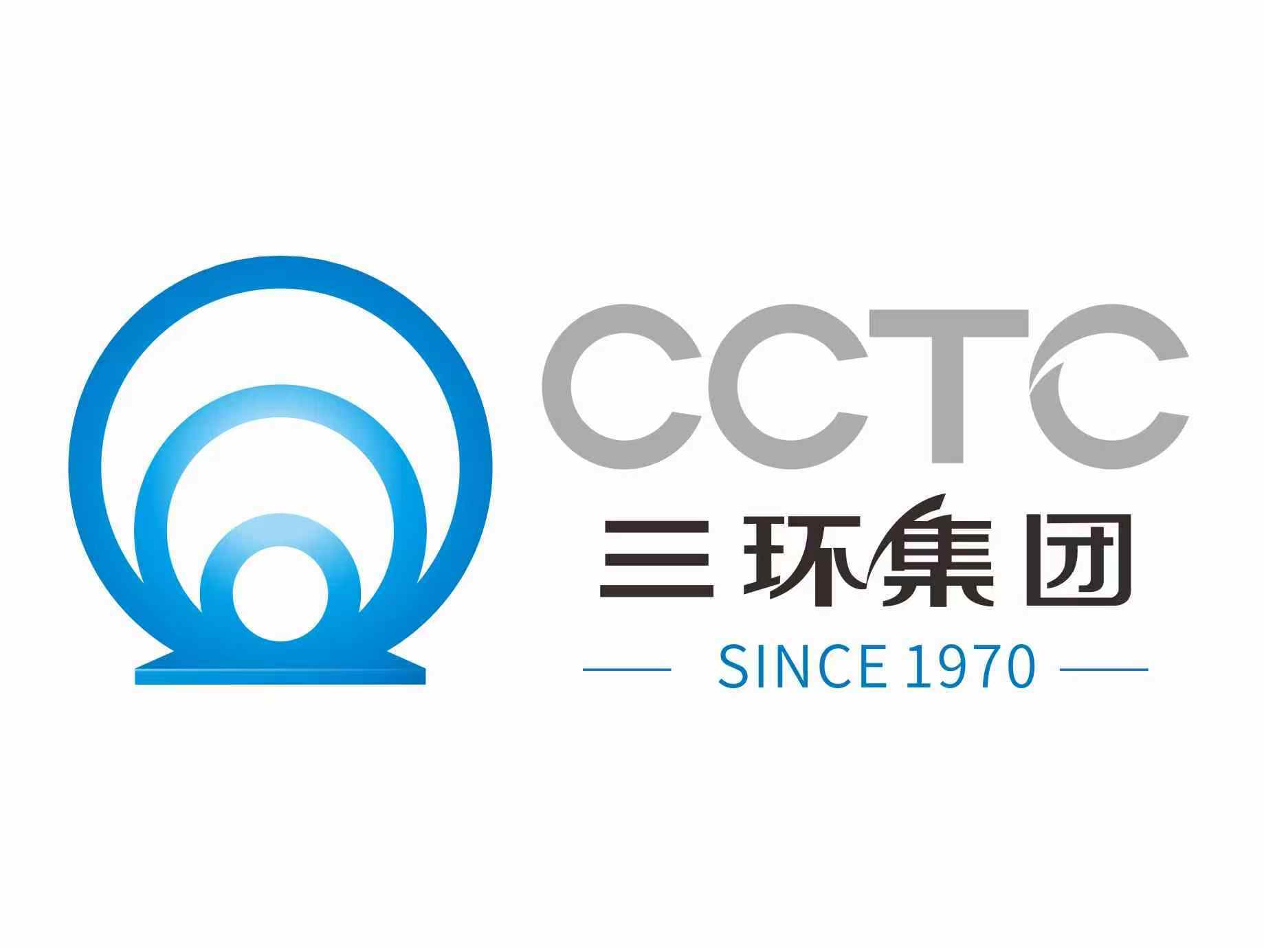 三环集团2027届秋季校园招聘线下宣讲会
