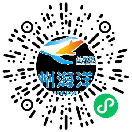 郑州长乔极地海洋世界有限公司景区运营管理扫码投递简历