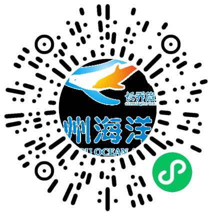 郑州长乔极地海洋世界有限公司养殖技术人员扫码投递简历