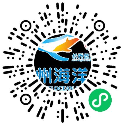 郑州长乔极地海洋世界有限公司养殖技术人员扫码投递简历