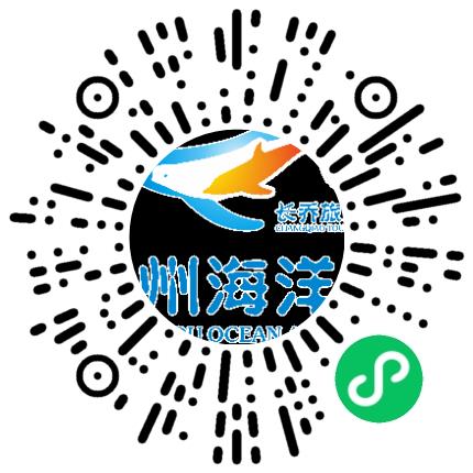 郑州长乔极地海洋世界有限公司兽医/宠物医生扫码投递简历