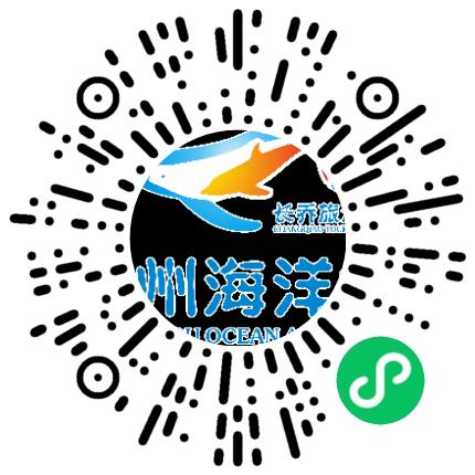 郑州长乔极地海洋世界有限公司兽医/宠物医生扫码投递简历