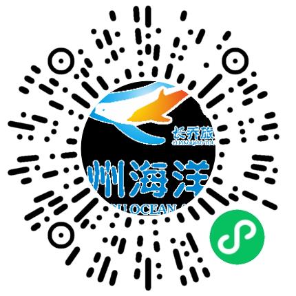 郑州长乔极地海洋世界有限公司畜牧师扫码投递简历