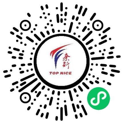 河南奈斯数字科技有限公司客户经理/主管扫码投递简历