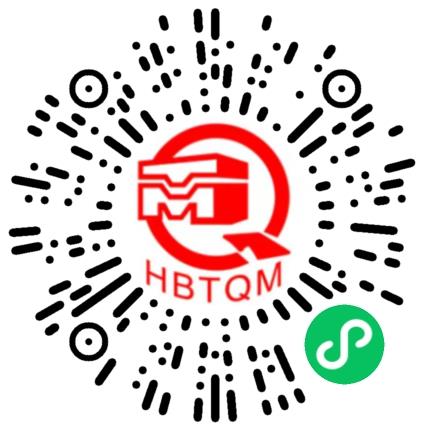 鹤壁天淇汽车模具有限公司模具工扫码投递简历