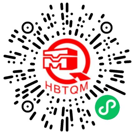 鹤壁天淇汽车模具有限公司汽车零部件设计师扫码投递简历