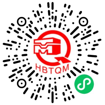 鹤壁天淇汽车模具有限公司模具工程师扫码投递简历