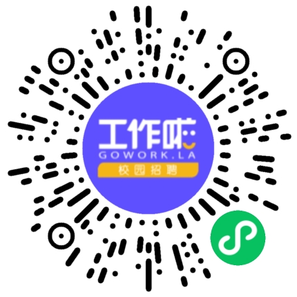 亚欧汽车制造（台州）有限公司汽车工艺/制程工程师扫码投递简历