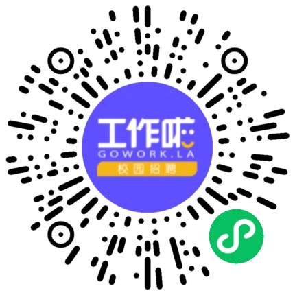 亚欧汽车制造（台州）有限公司汽车总装工程师扫码投递简历