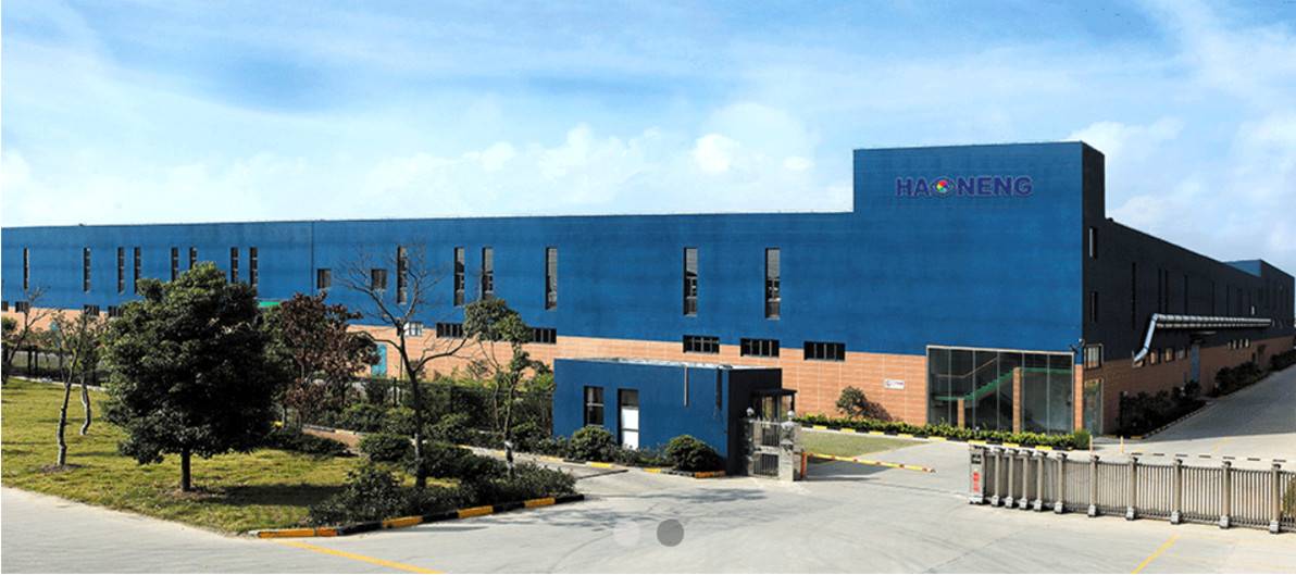 豪能科技的公司展示