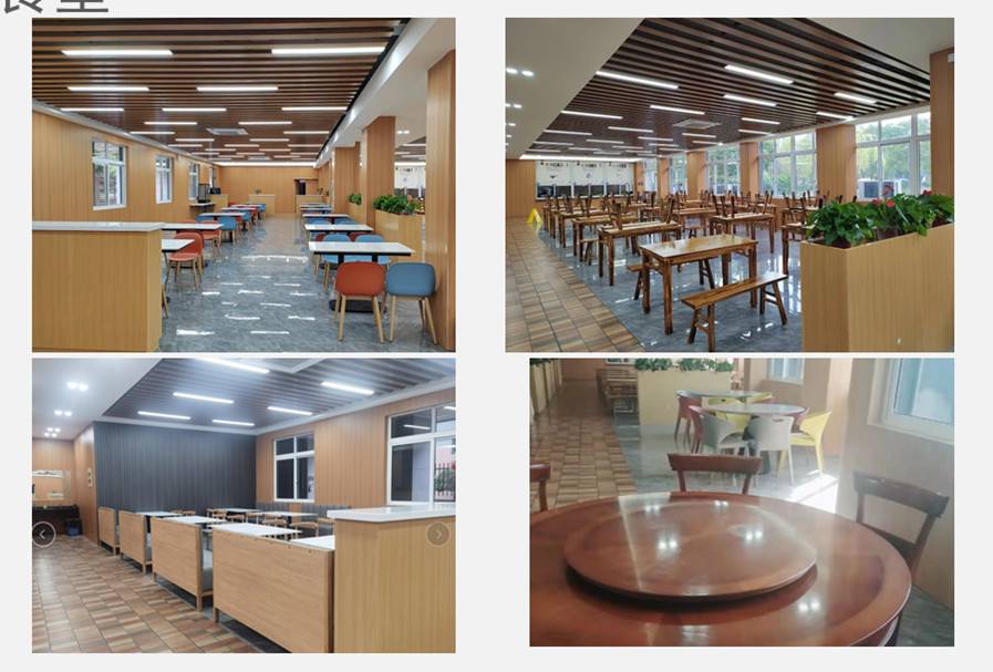 豪能科技的公司展示