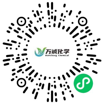 河南万诚化学有限公司化学分析师扫码投递简历