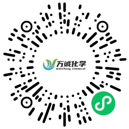 河南万诚化学有限公司普工/操作工扫码投递简历