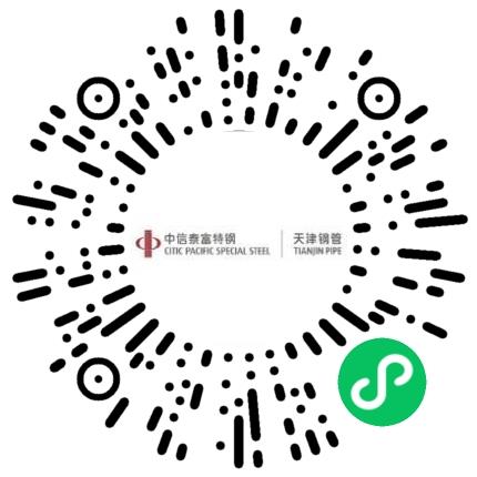 天津钢管制造有限公司人力资源专员/人事助理扫码投递简历