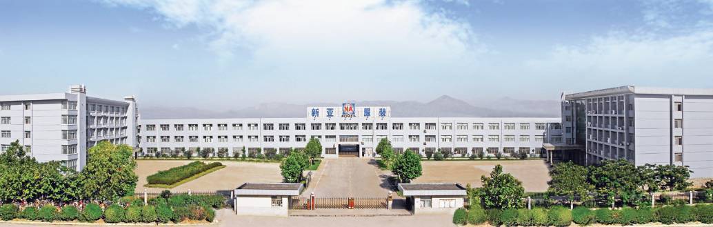 公司展示