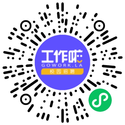 河南海纳建设管理有限公司监理工程师扫码投递简历