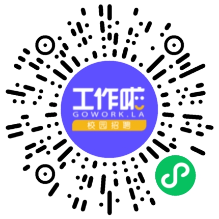 河南海纳建设管理有限公司监理工程师扫码投递简历