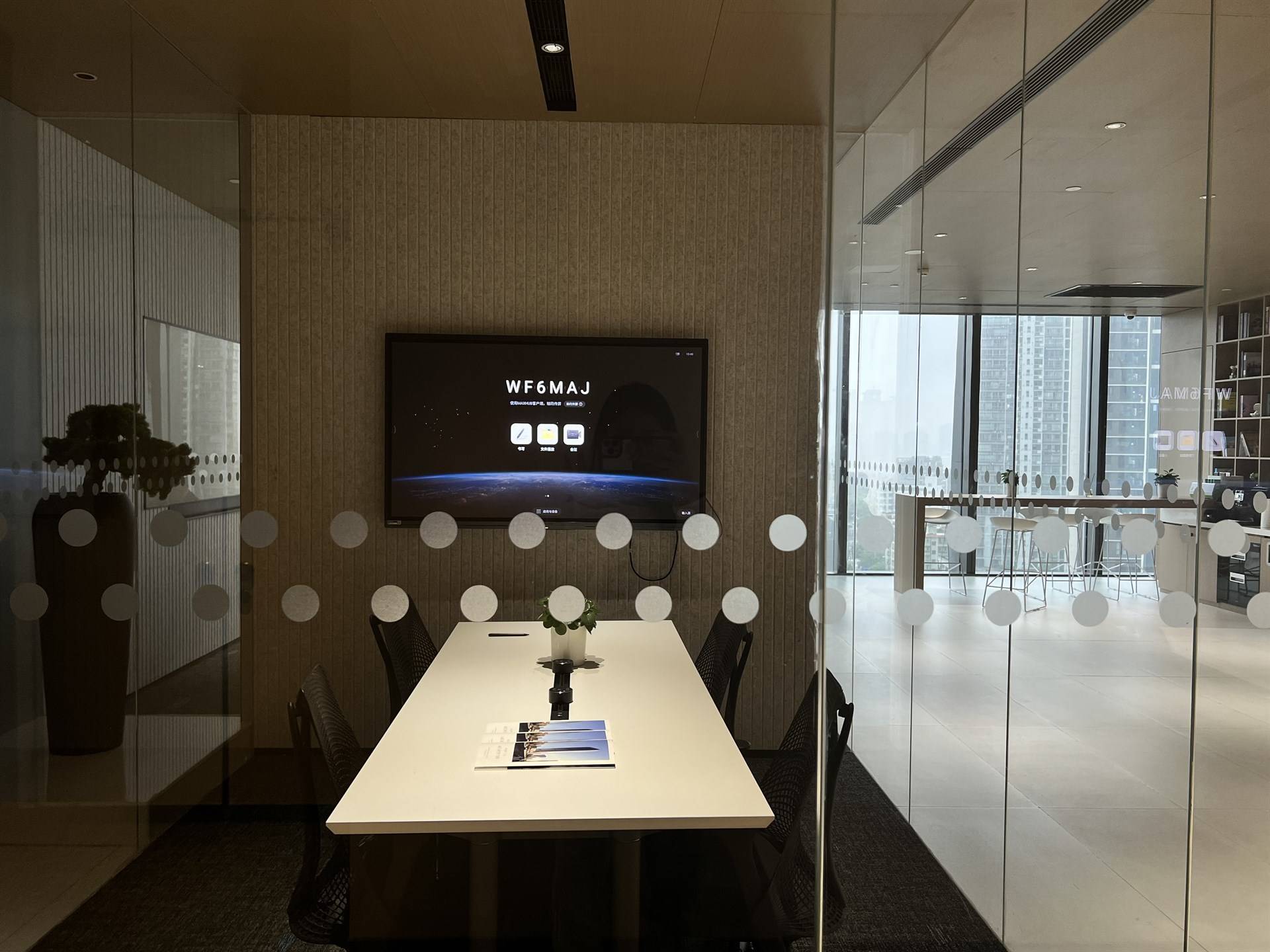 公司展示