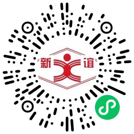 上海凯宝新谊（新乡）药业有限公司销售代表/业务员/销售助理扫码投递简历