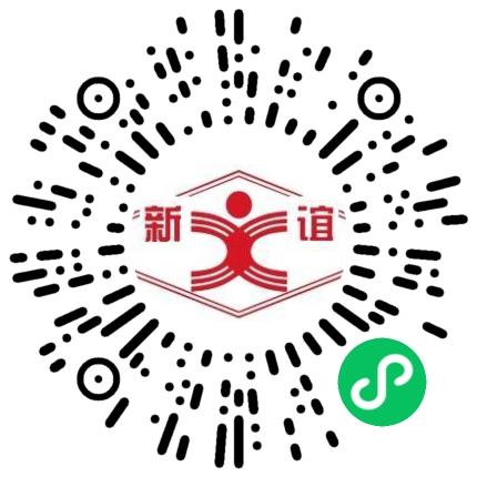 上海凯宝新谊（新乡）药业有限公司生产产品管理扫码投递简历