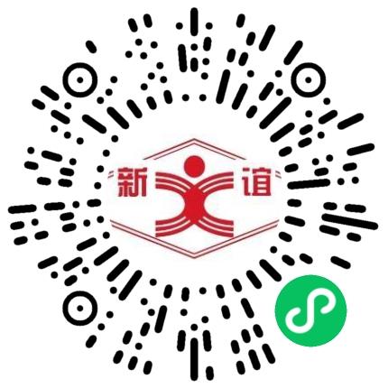 上海凯宝新谊（新乡）药业有限公司生产设备管理扫码投递简历