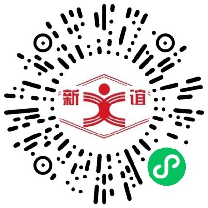上海凯宝新谊（新乡）药业有限公司药品生产/质量管理扫码投递简历