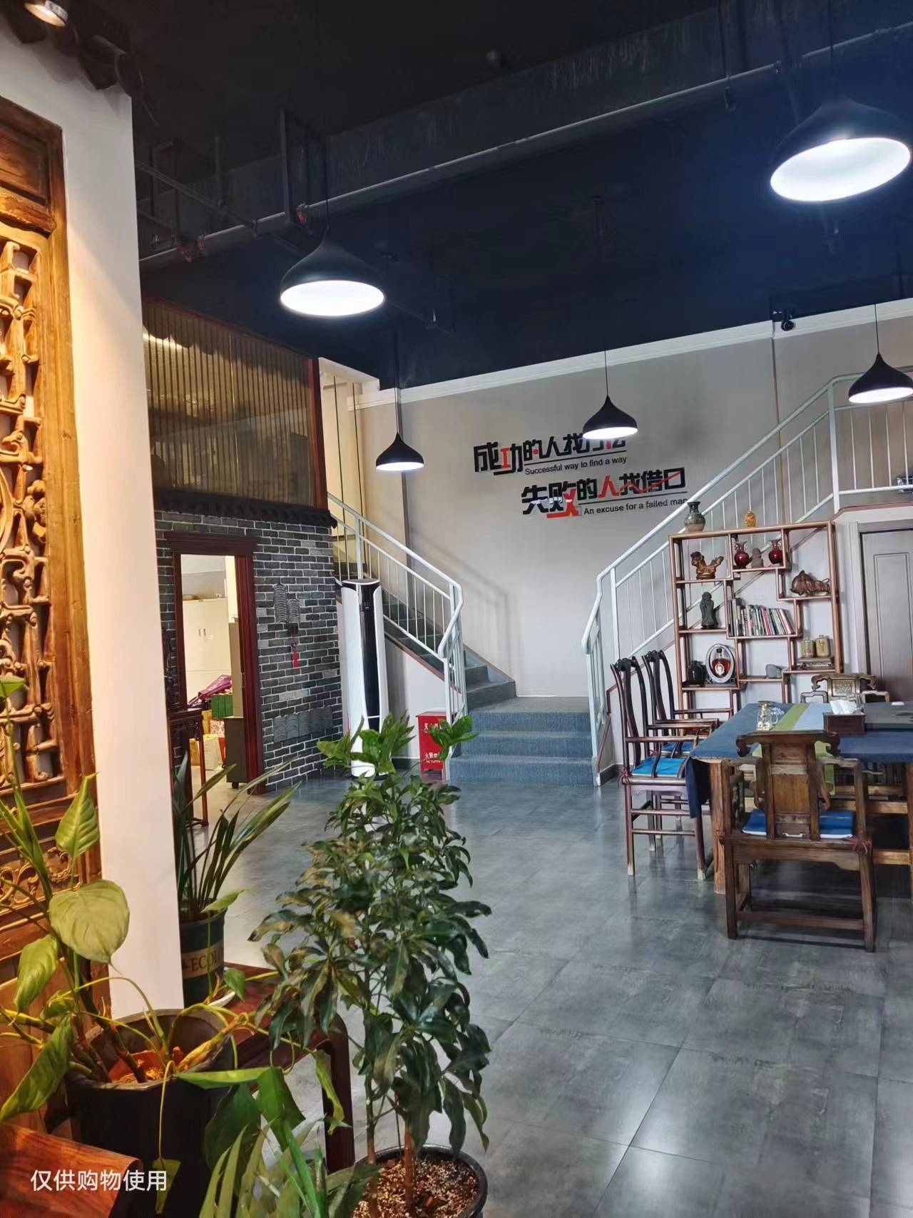 公司展示