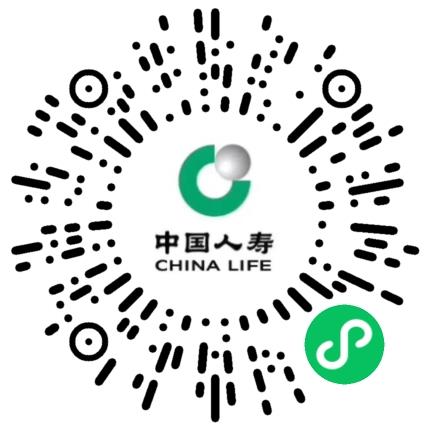 中国人寿保险股份有限公司郑州市管城支公司管培生扫码投递简历