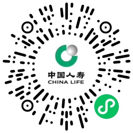 中国人寿保险股份有限公司郑州市管城支公司销售经理/主管扫码投递简历